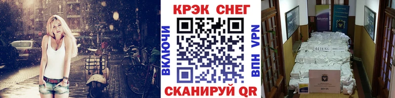 КОКАИН 98%  Купить закладки  Дмитров 