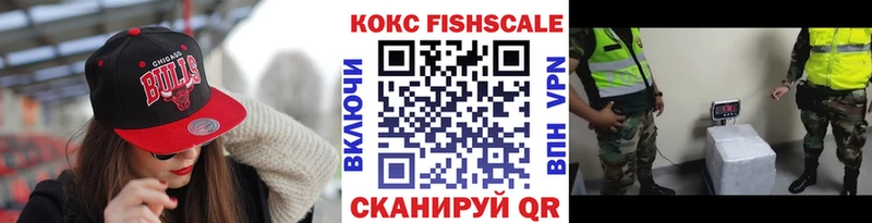 Cocaine Перу Дмитров