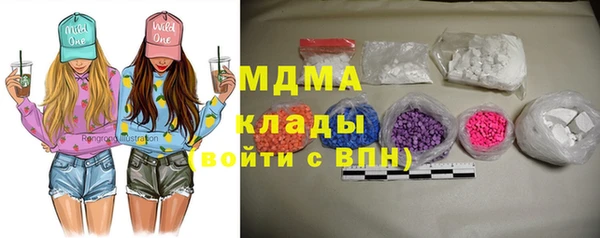 сатива Новокубанск
