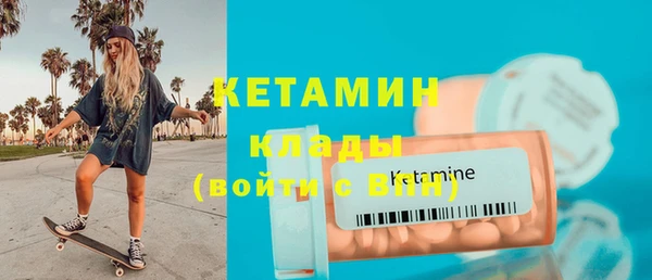 сатива Новокубанск