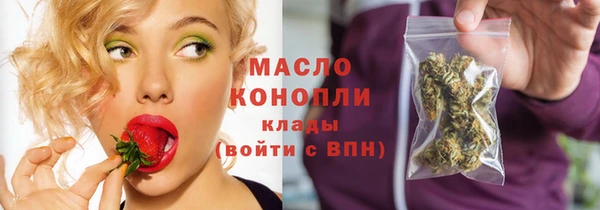 меф VHQ Новодвинск