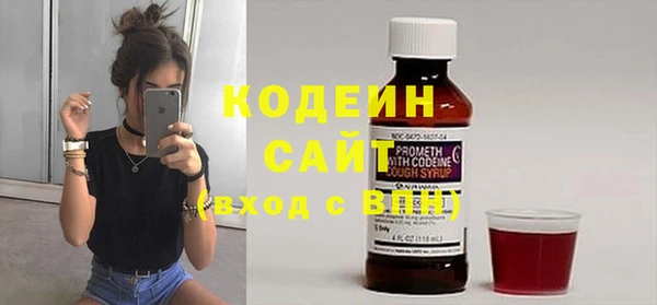 меф VHQ Новодвинск