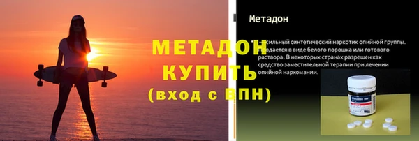 меф VHQ Нея