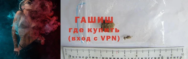 меф VHQ Новодвинск