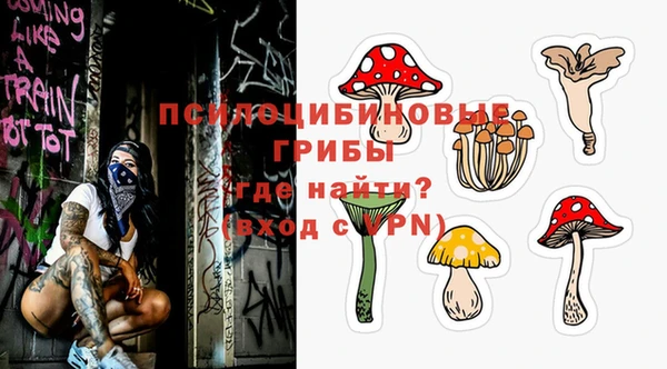 метадон Нефтегорск