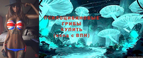 меф VHQ Новодвинск