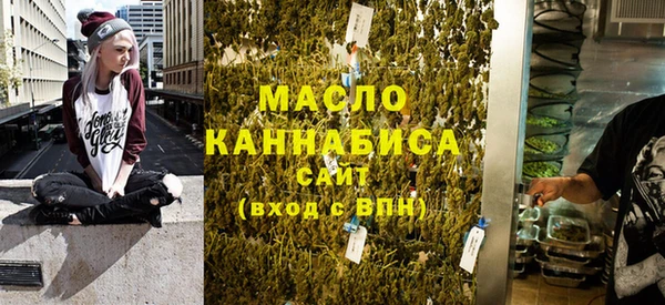 меф VHQ Нея