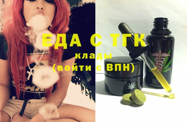 сатива Новокубанск