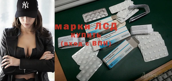 меф VHQ Нея