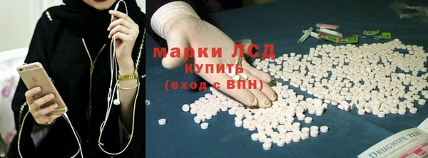меф VHQ Нея