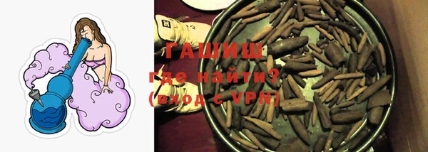 меф VHQ Новодвинск
